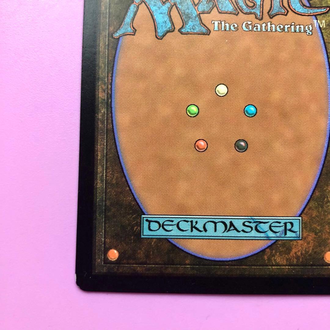 モ*リ様 Magus Sister/Endurance メーガス三姉妹　英語版