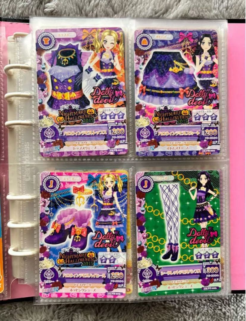 こ*く様 アイカツカード 平成女児カード まとめ売り 700枚以上 バインダー