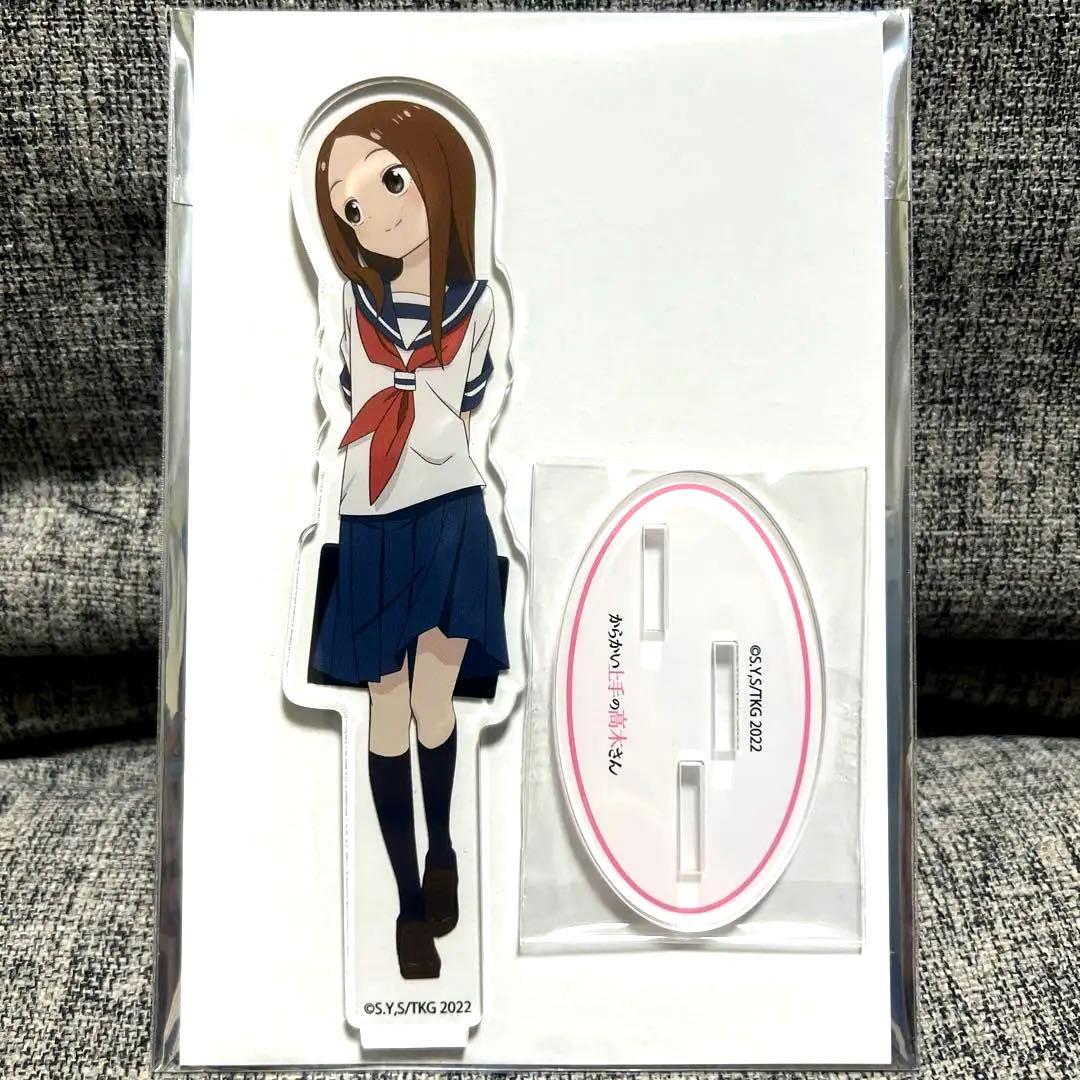 花井様専用】ジュエルチャーム ルビー