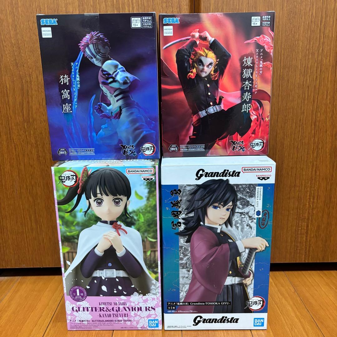 未開封品』鬼滅の刃 フィギュア4体セット - メルカリ