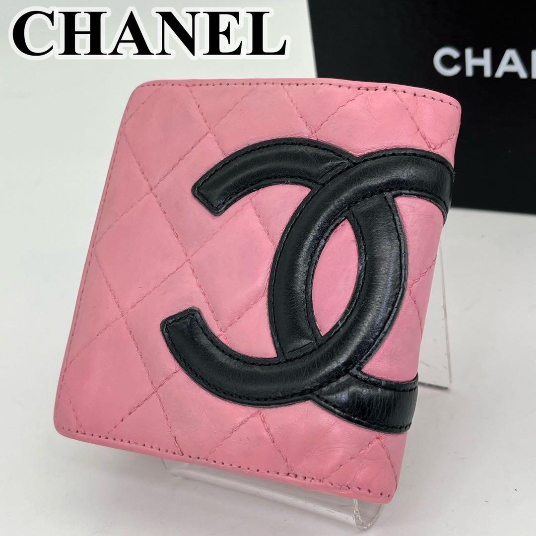 CHANEL シャネル カンボンライン 折り財布 長財布 黒 ココマーク
