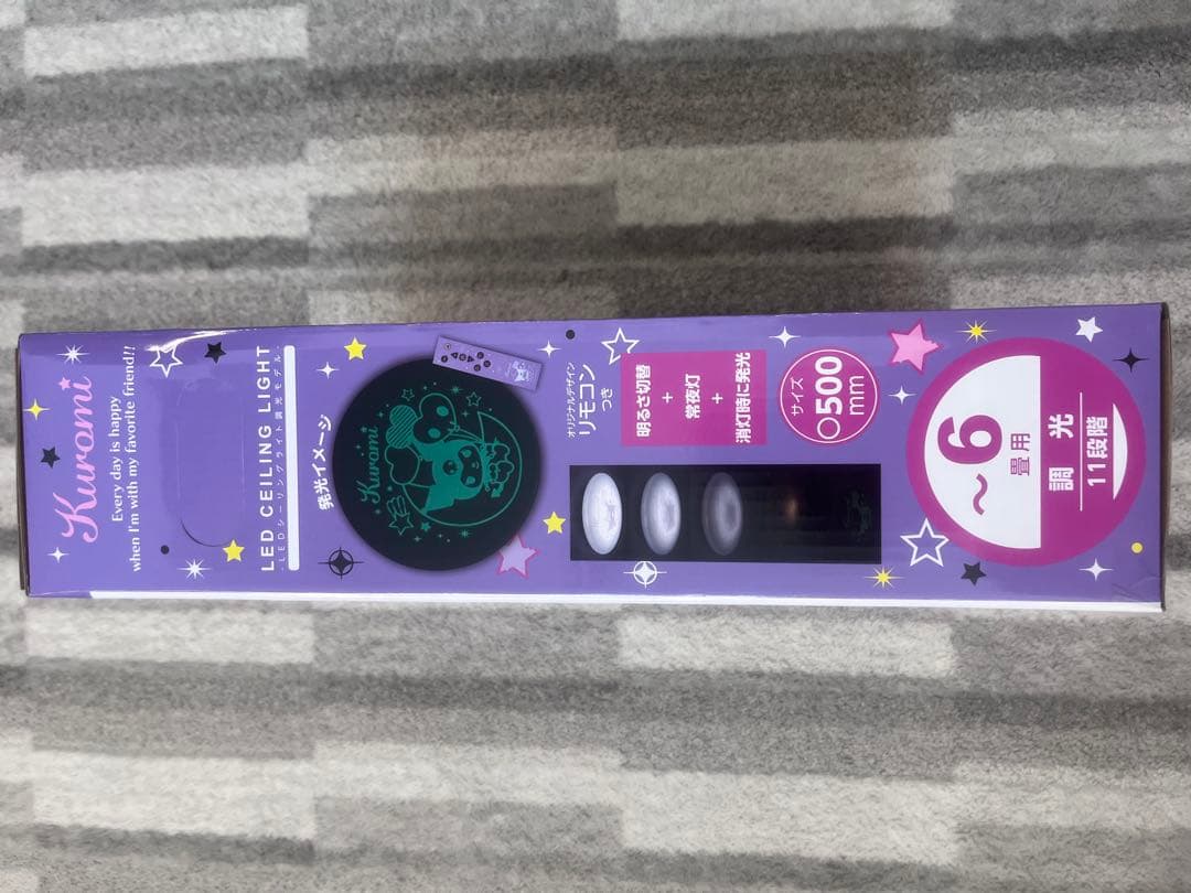 クロミちゃんLEDシーリングライト サンリオKM50-Z06DX ドウシシャ