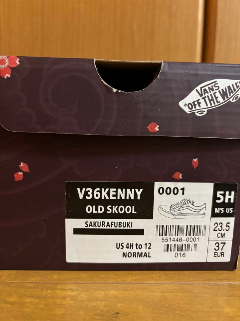入手困難　ken yokoyama Vans Old Skool 23.5cm