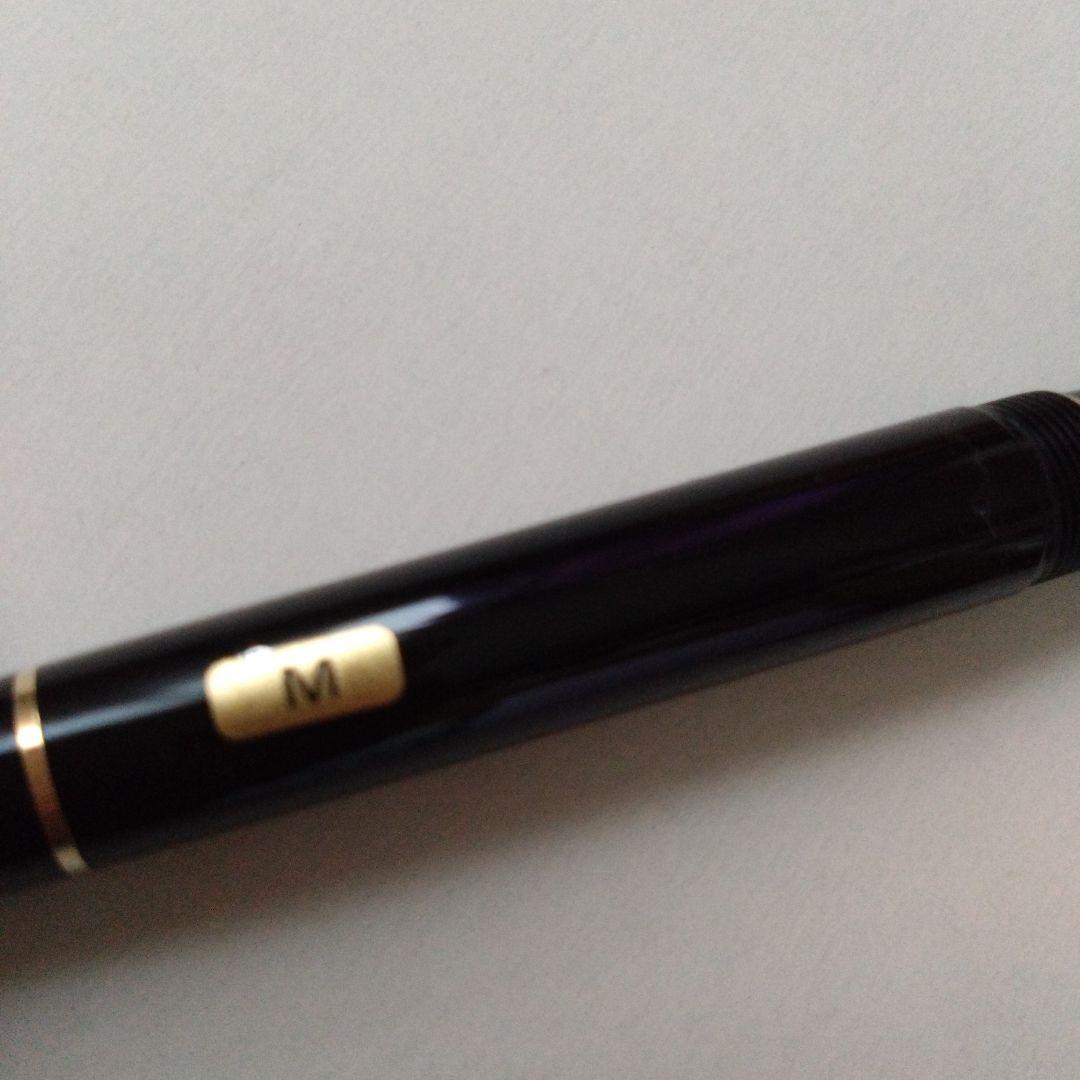 モンブランショパン万年筆外箱ありますが、多少折れみられます。