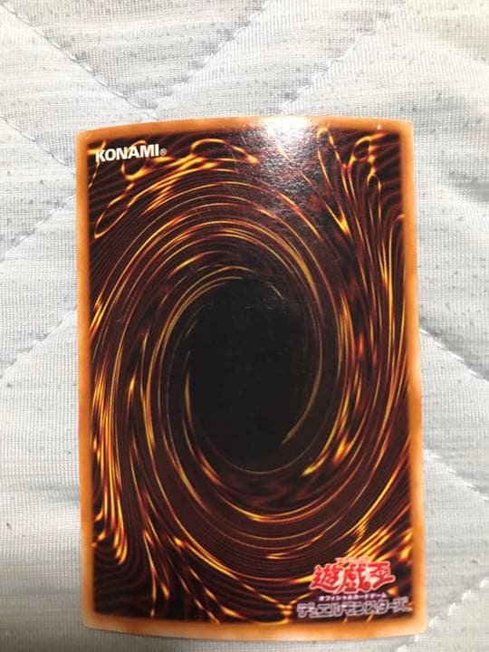 遊戯王 バスター・ブレイダー カースオブドラゴン