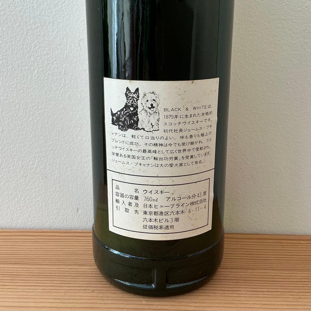新 デザイン食品・飲料・酒 - 【未開栓】Black&Whitスコッチウイスキー