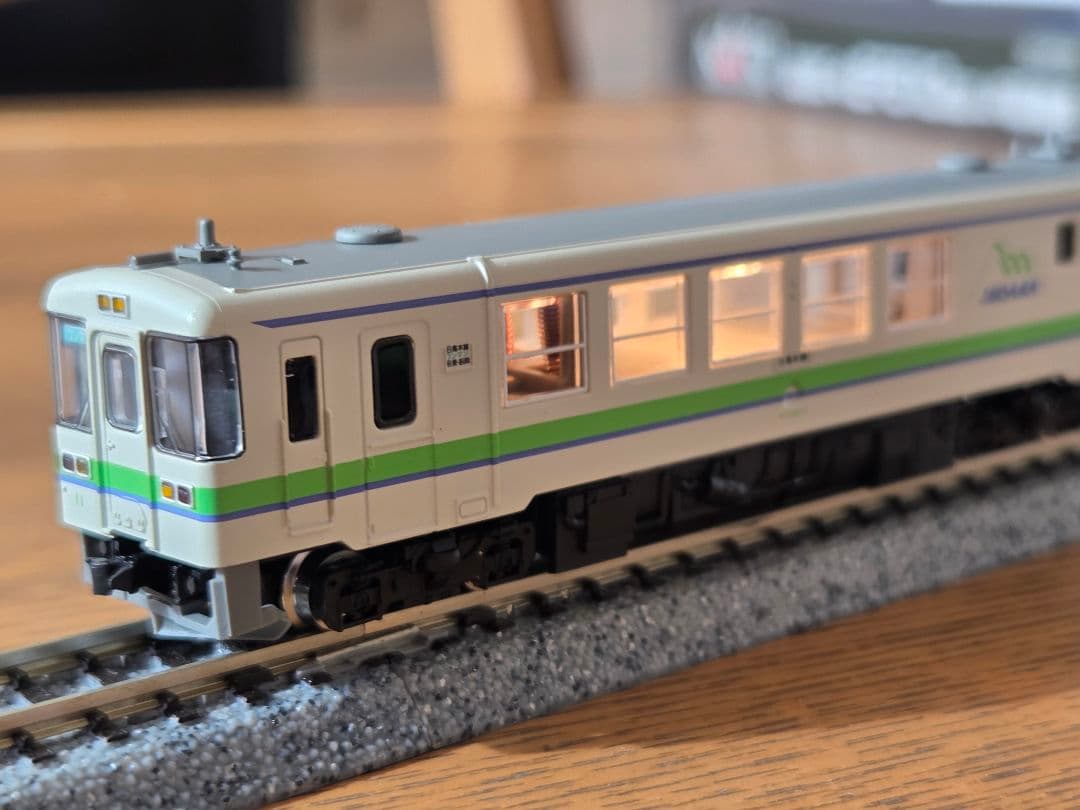 TOMIX 92931 北海道ちほく高原鉄道 高原ポニー号 室内灯付き