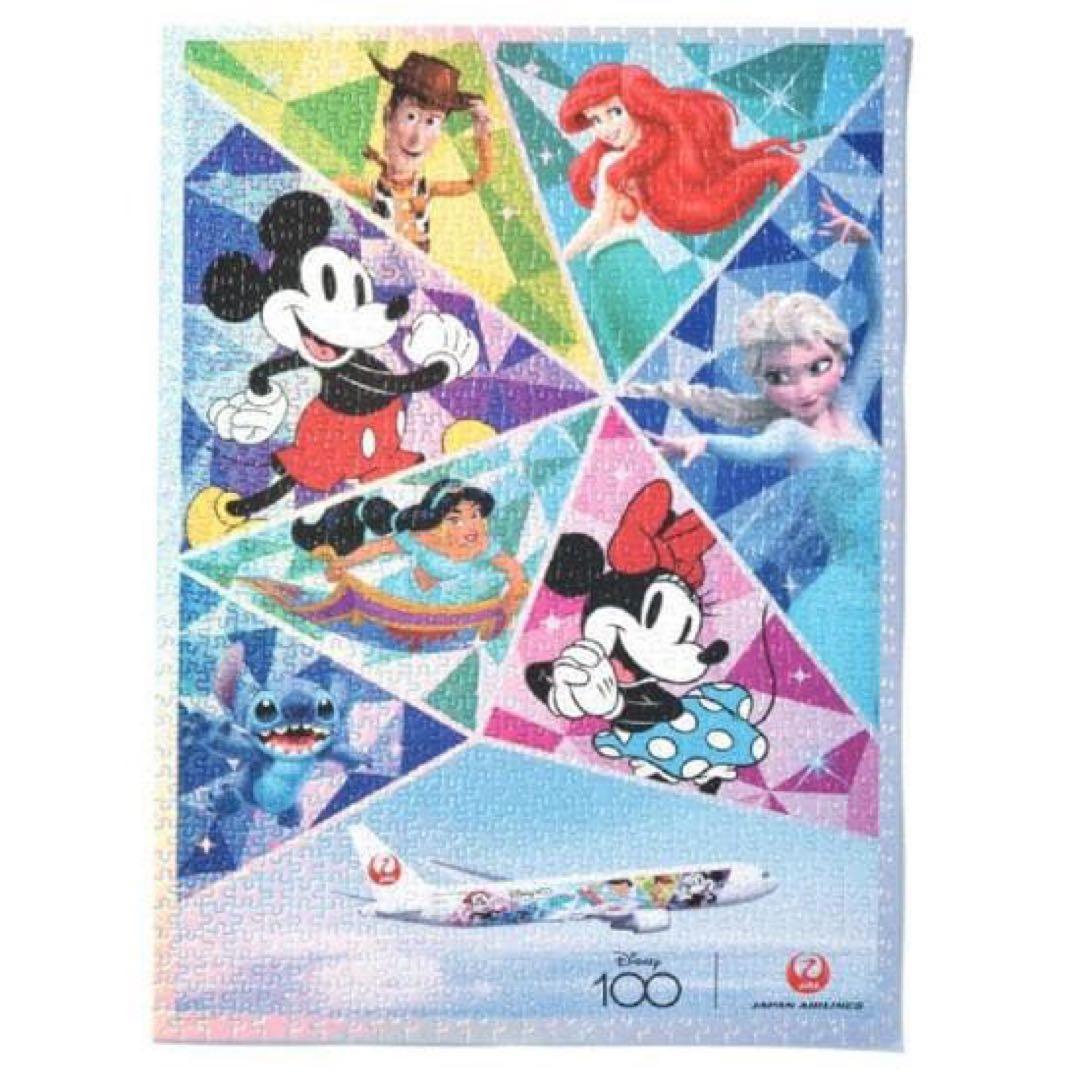JAL公式/未開封】×ディズニージグゾーパズル1000pc