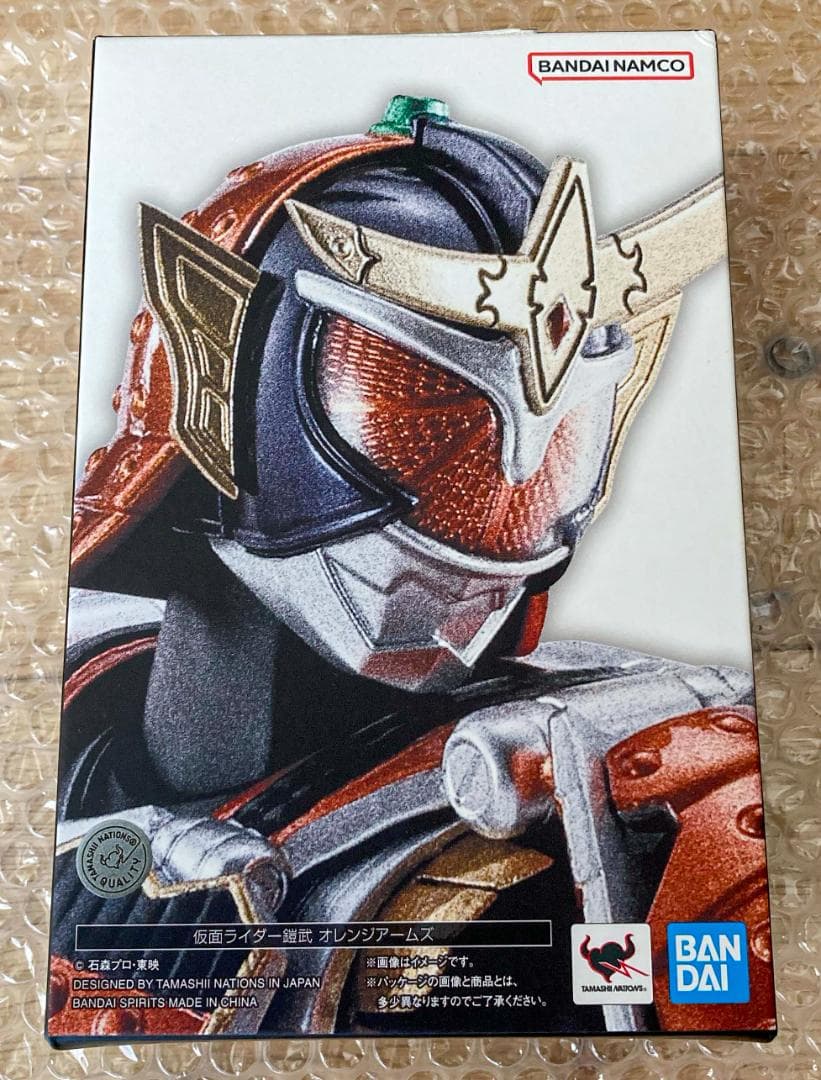 仮面ライダー フィギュアーツ 真骨彫 11体セット