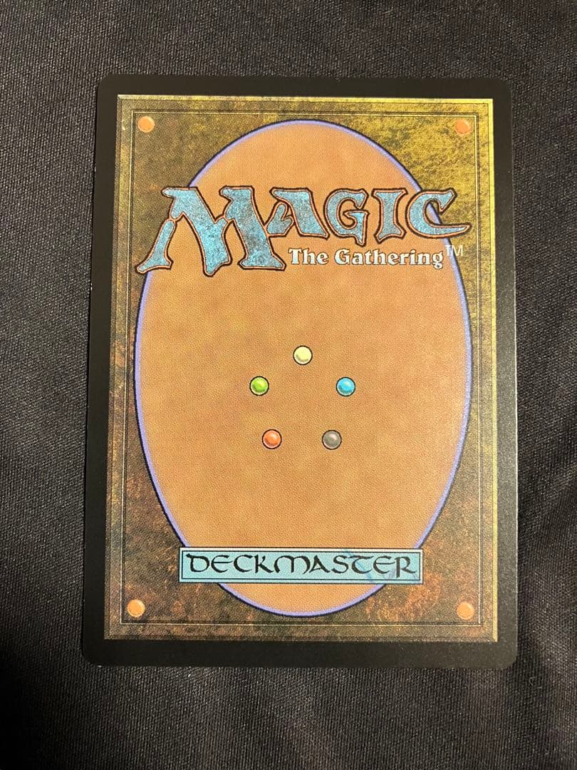 ワームとぐろエンジン 部分光沢 Kaladesh MPS MTG