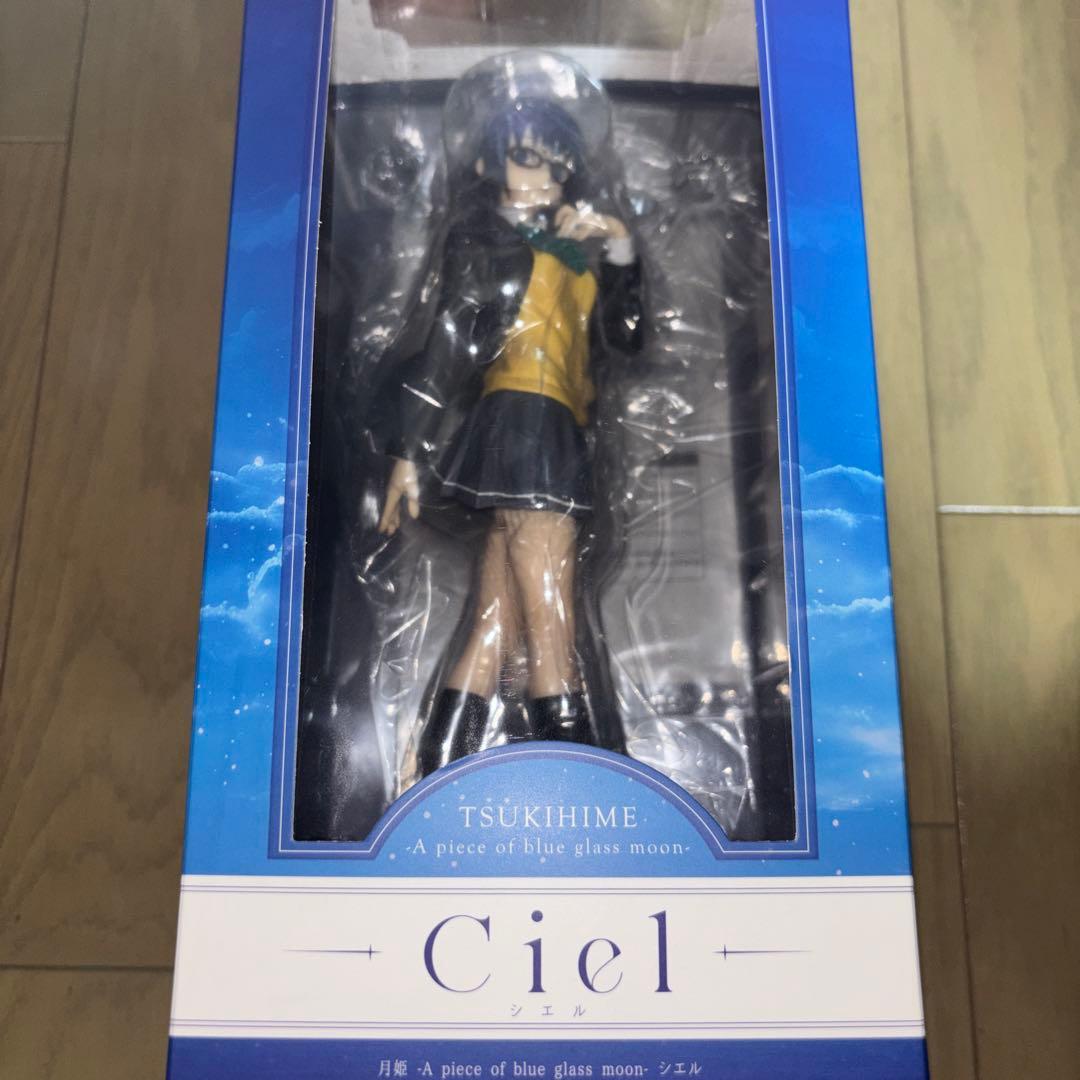シエル 月姫 1/7 フィギュア アニプレックス - メルカリ