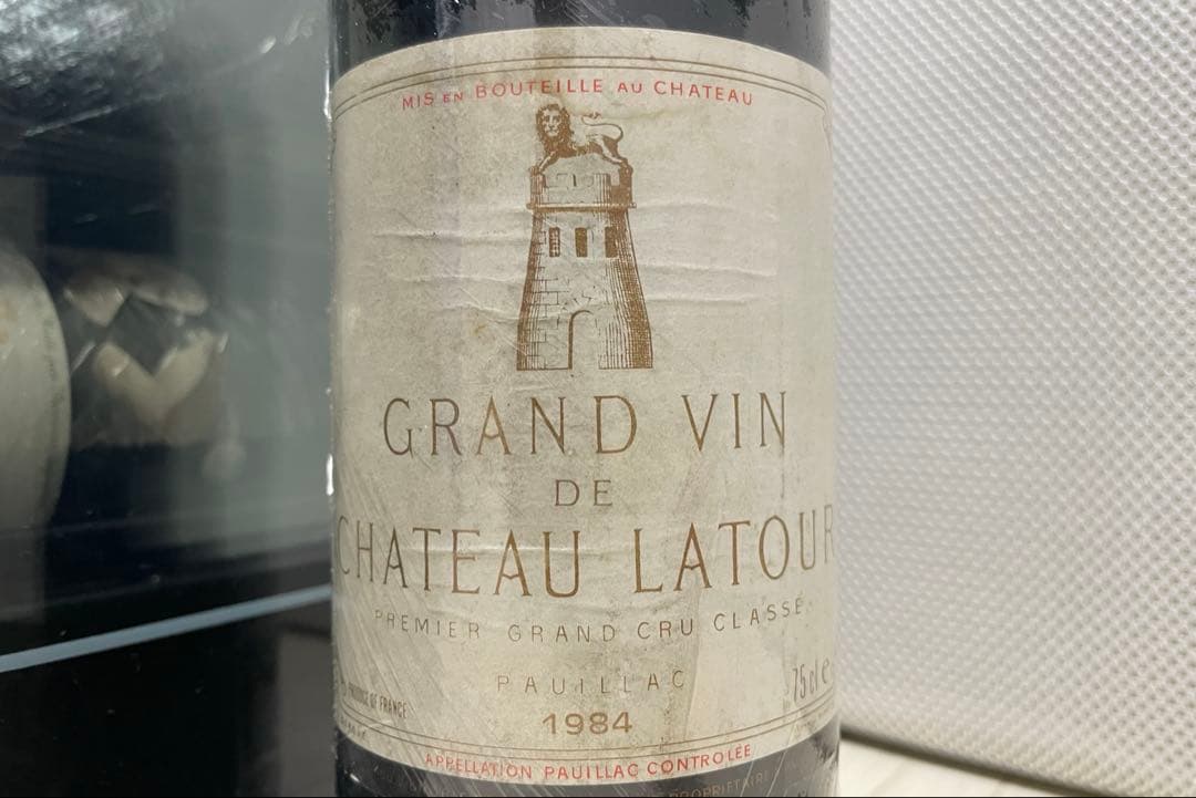 セラー保管】 シャトー・ラトゥール 1984 ボルドー メドック格付け 1級
