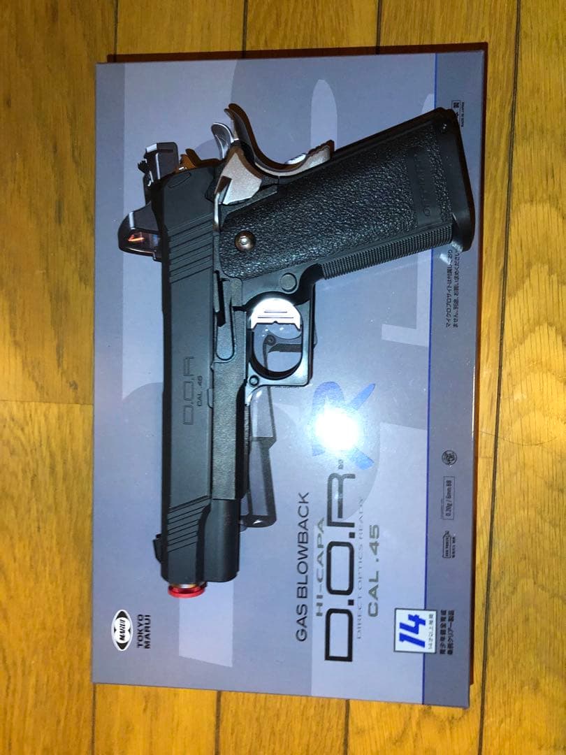 東京マルイ DOR 14歳以上用ガスガン