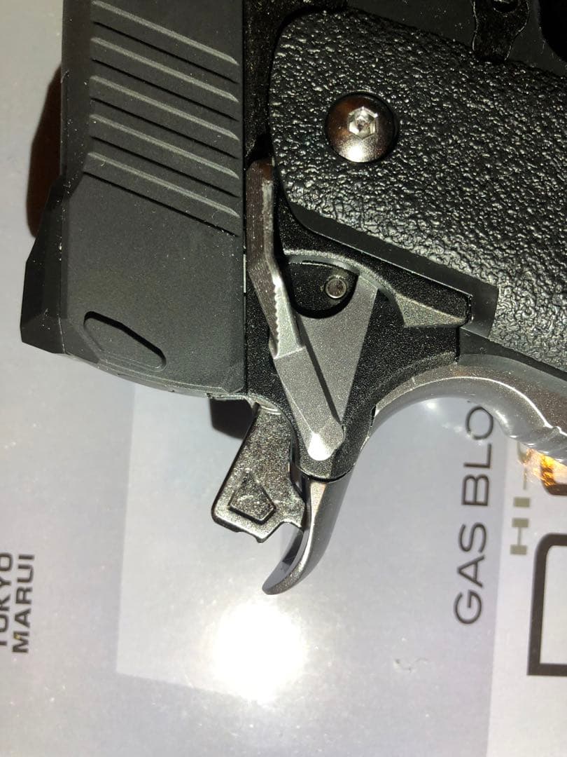 東京マルイ DOR 14歳以上用ガスガン