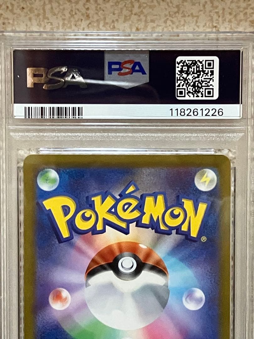 PSA10 連番 WCS23横浜記念 ピカチュウ コライドン ミライドン SAR 横浜