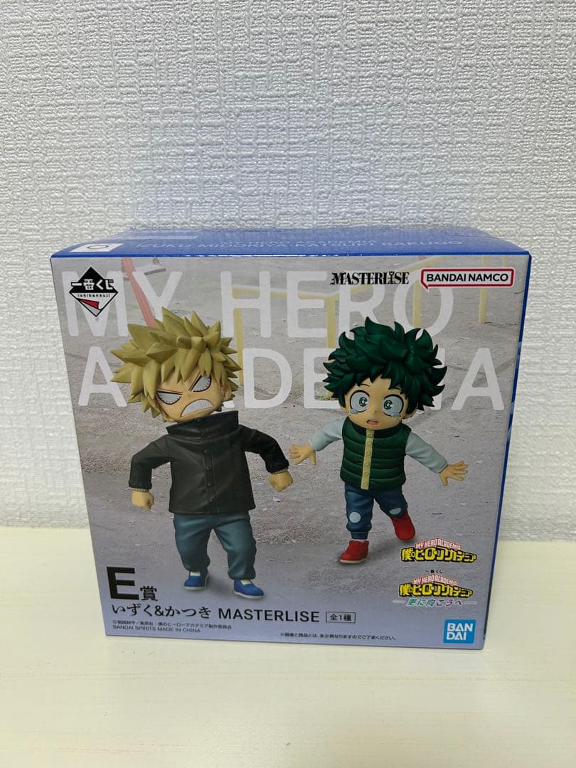 一番くじ　僕のヒーローアカデミア　更に向こうへ　E賞いずく＆かつき、F賞としのり