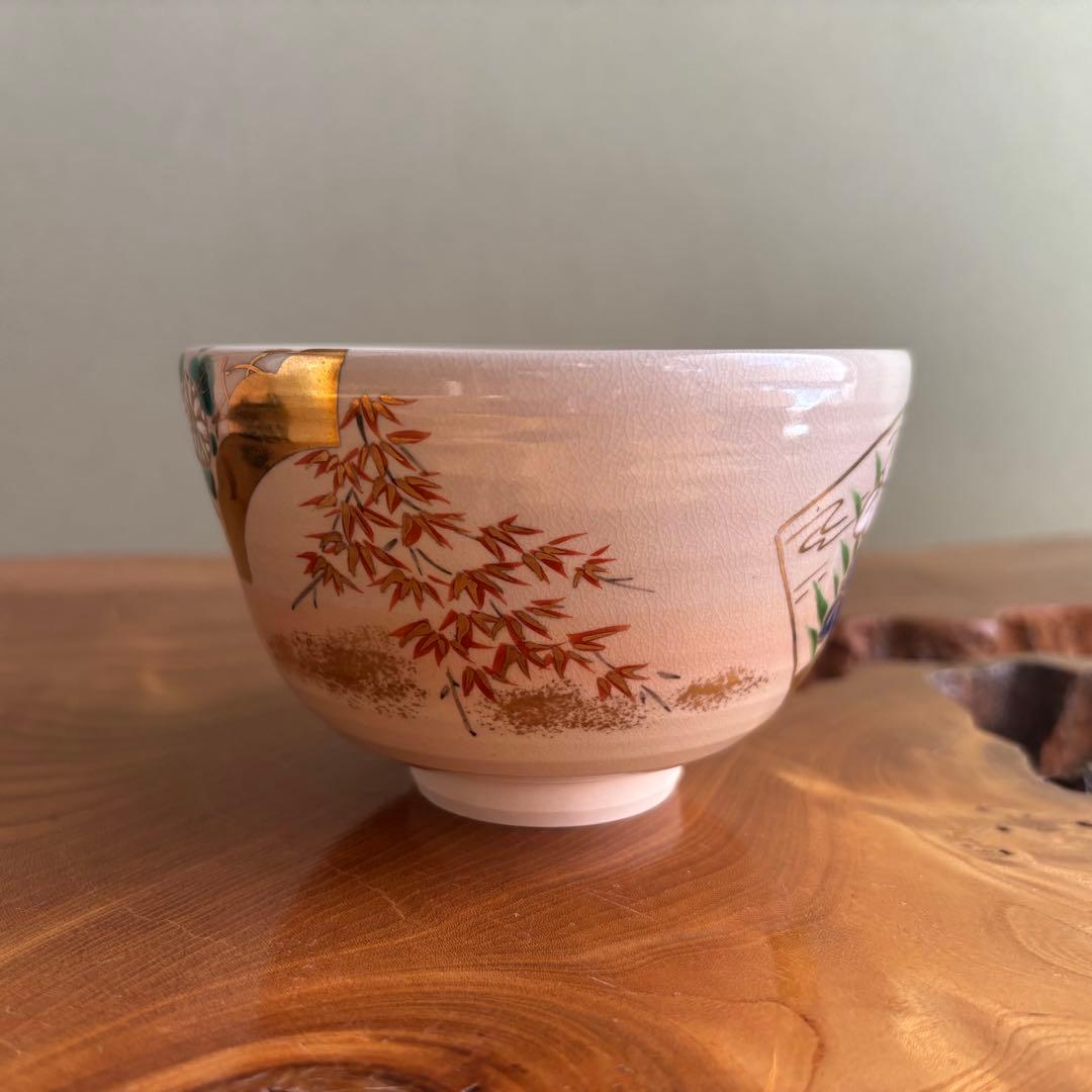 京焼 押小路焼 庄左ヱ門 色絵扇面 抹茶碗 茶道具 共箱(92Dc)