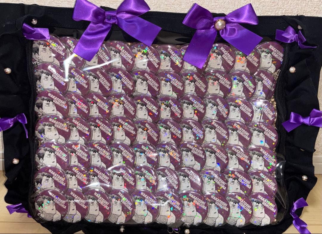 ハイキュー 牛島若利 痛バ