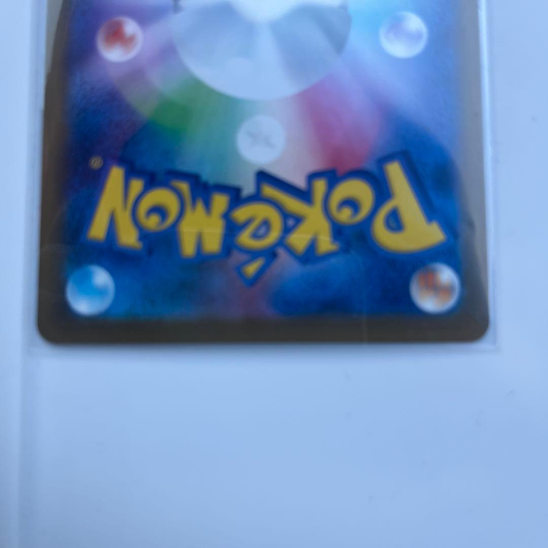 ゲンガーEX 350HP ポケモンカード　sar