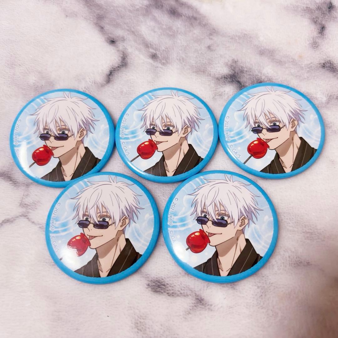 呪術廻戦 五条悟 缶バッジ まとめ売り 浴衣 - メルカリ