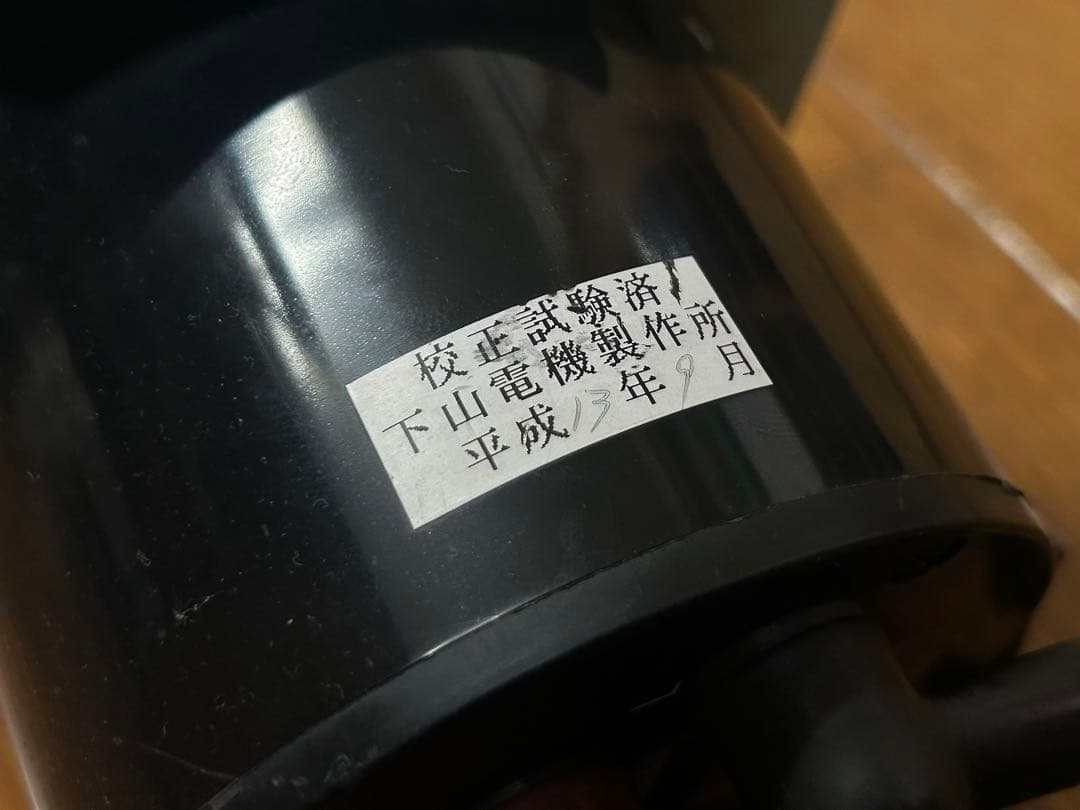 名鉄6907号車速度計 - メルカリ