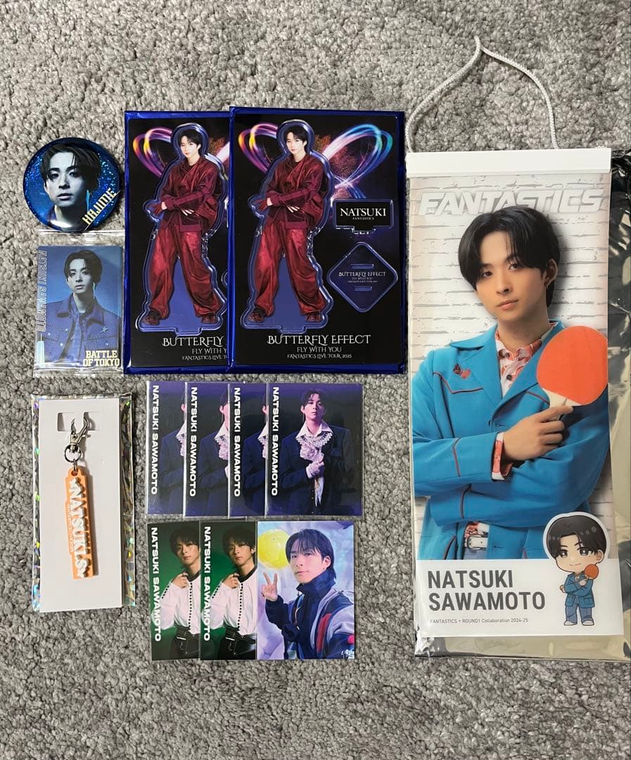 FANTASTICS 澤本夏輝 まとめ売り - メルカリ