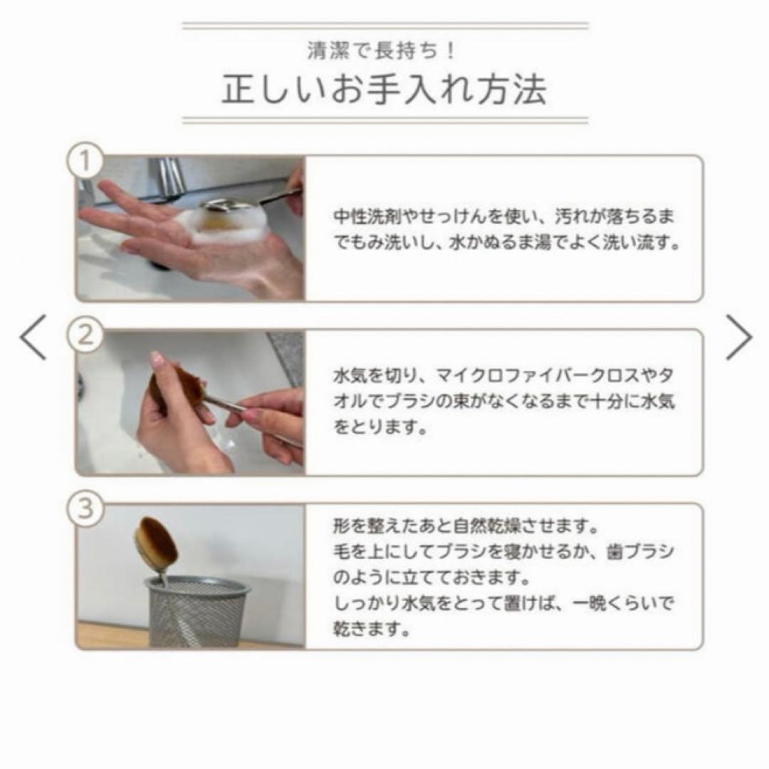 26 アーティス エリート メイクアッブラシ オーバル7 4G 正規品