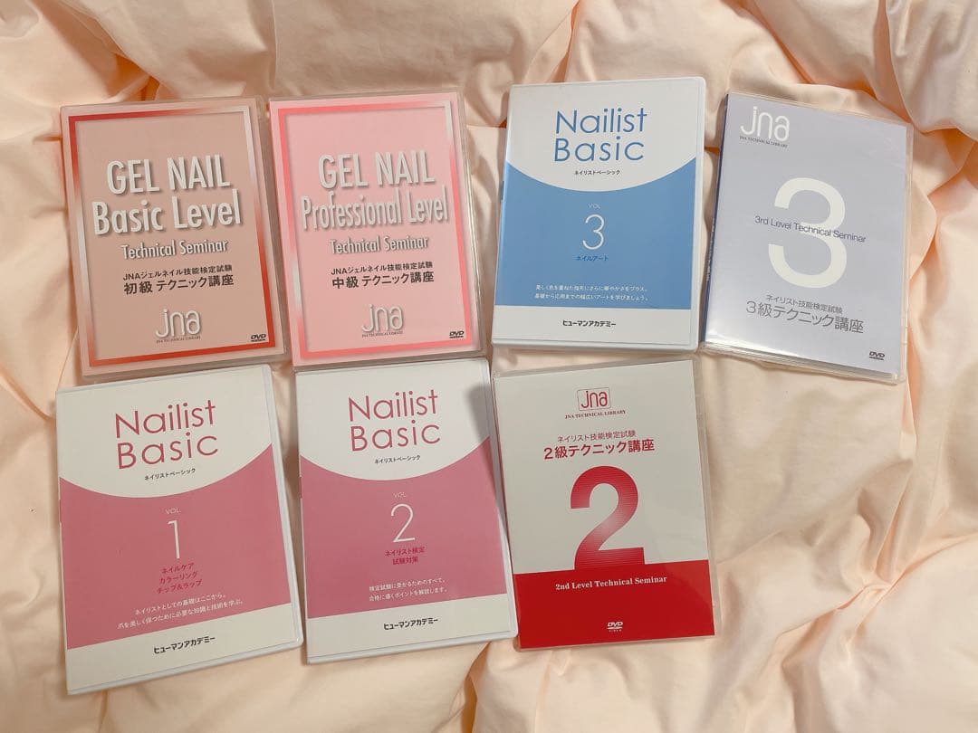 ネイル検定3級・2級・ジェルネイル初級※最終値下げ ユーキャン