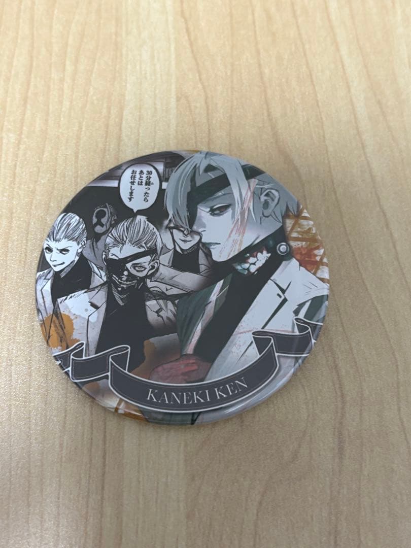 東京喰種EX 佐々木琲世缶バッジ24個セット