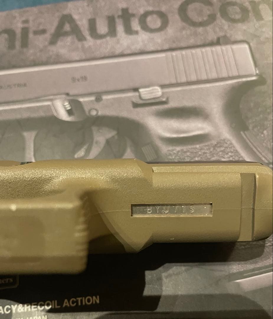 マルイGLOCK 19 gen3 ガスガン カスタム 他