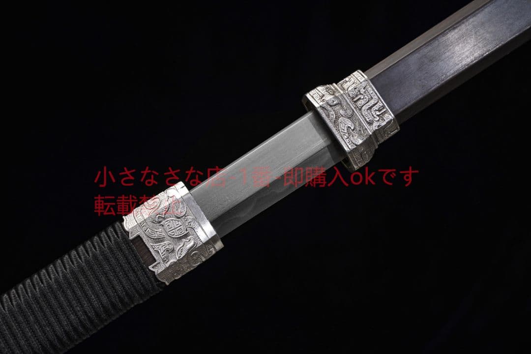 黒檀金断念唐横刀天梯紋 古兵器 武具 刀装具 日本刀 模造刀 居合刀