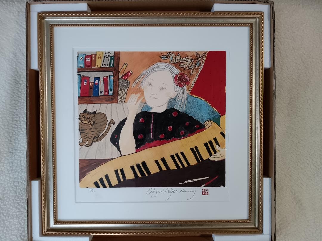 フジ子・ヘミング 【母の贈り物】 シルクスクリーン - メルカリ