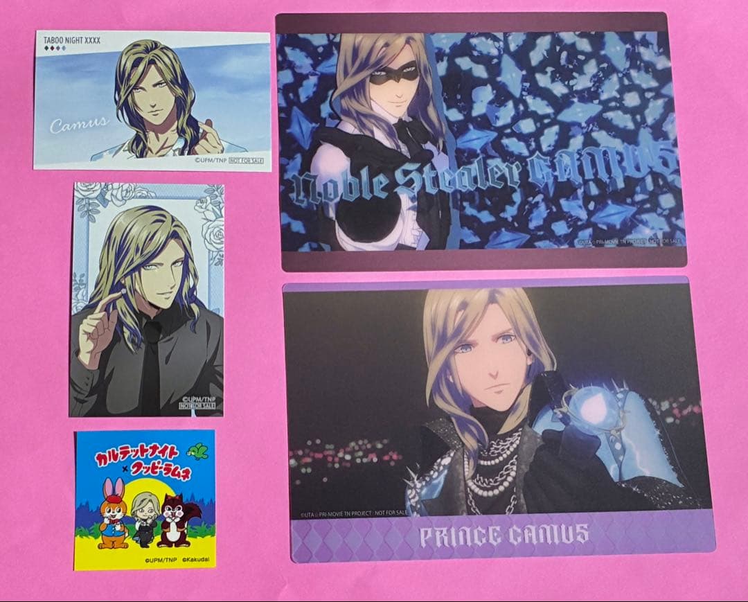 カミュ タブナイ セット - メルカリ