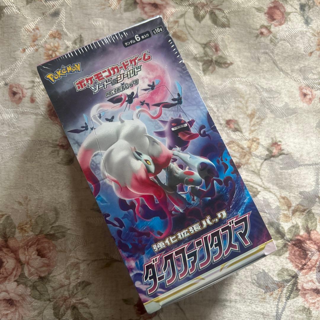 シュリンク付き未開封box】ダークファンタズマ_ポケモンカード - メルカリ