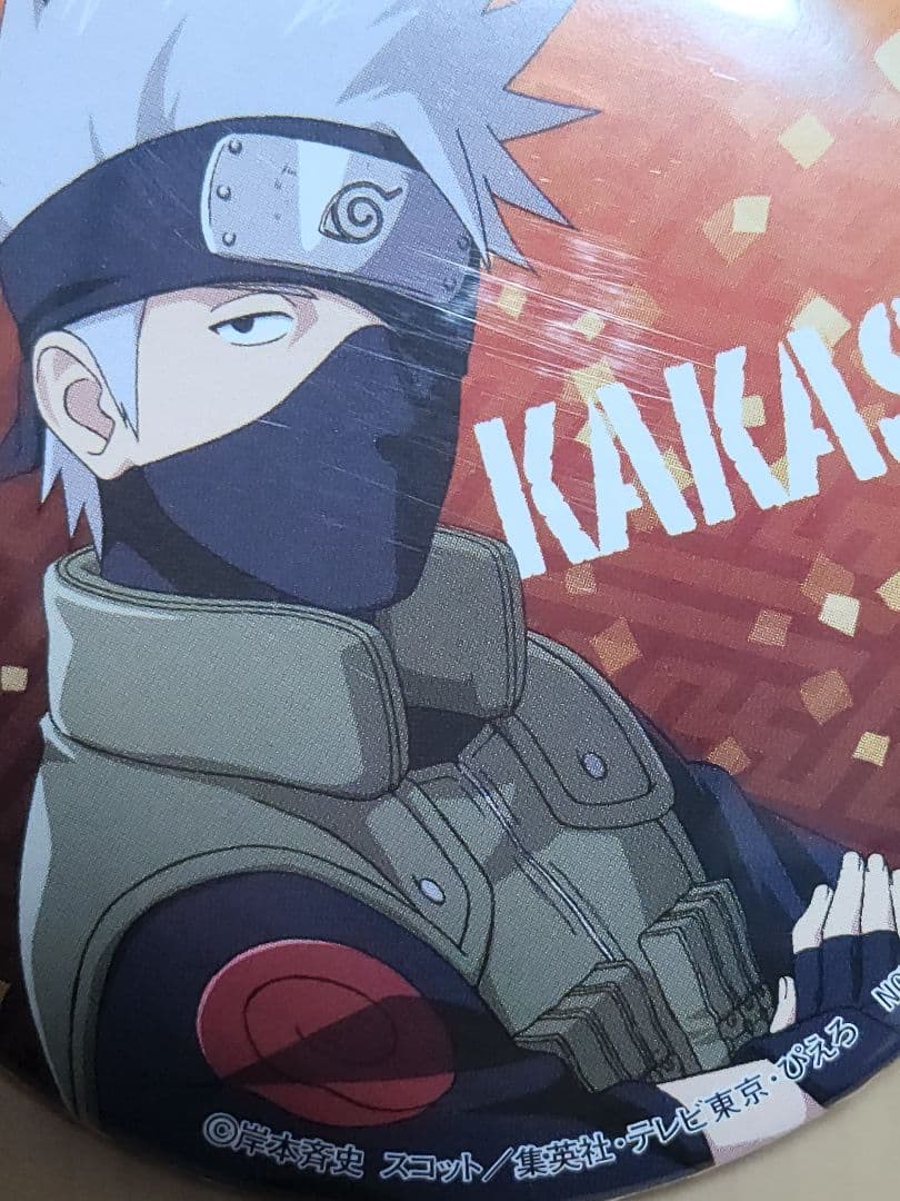 希少】NARUTO-ナルト- ナンジャタウン 特大缶バッジ はたけカカシ