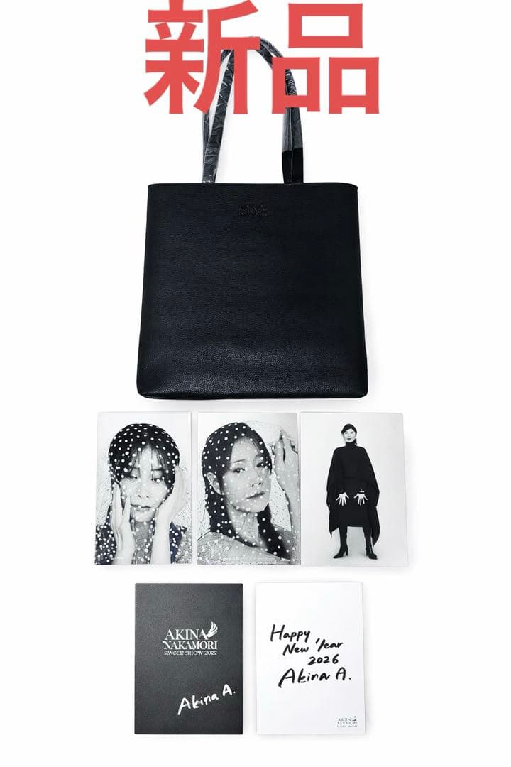 新品未開封】中森明菜ディナーショー 2025 バッグ ポストカード セット