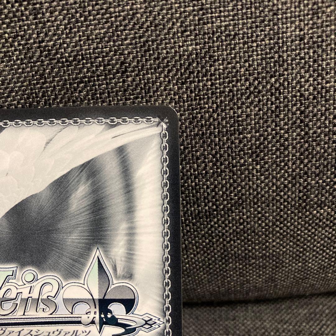 中野三玖 OFR 羞花閉月 美品