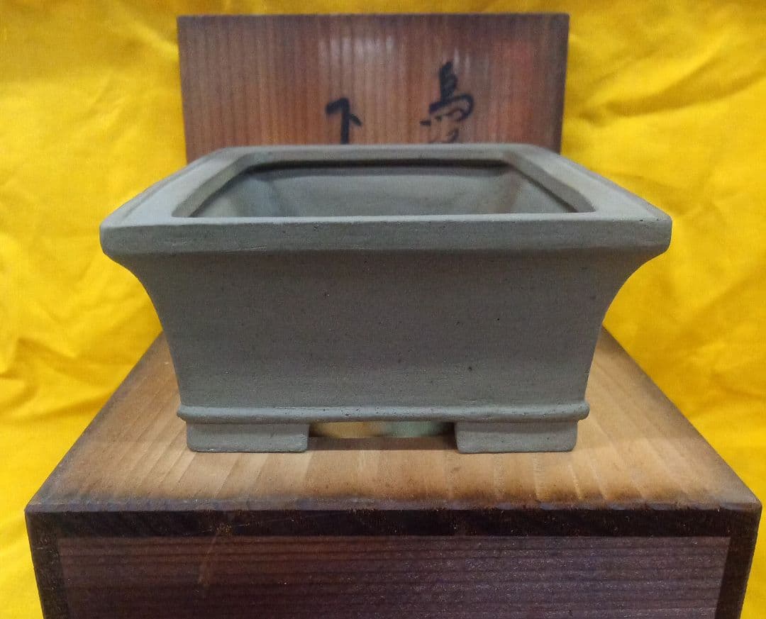 014.【寿悦】烏泥外縁/下帯長方鉢/ミニ盆栽鉢/木箱