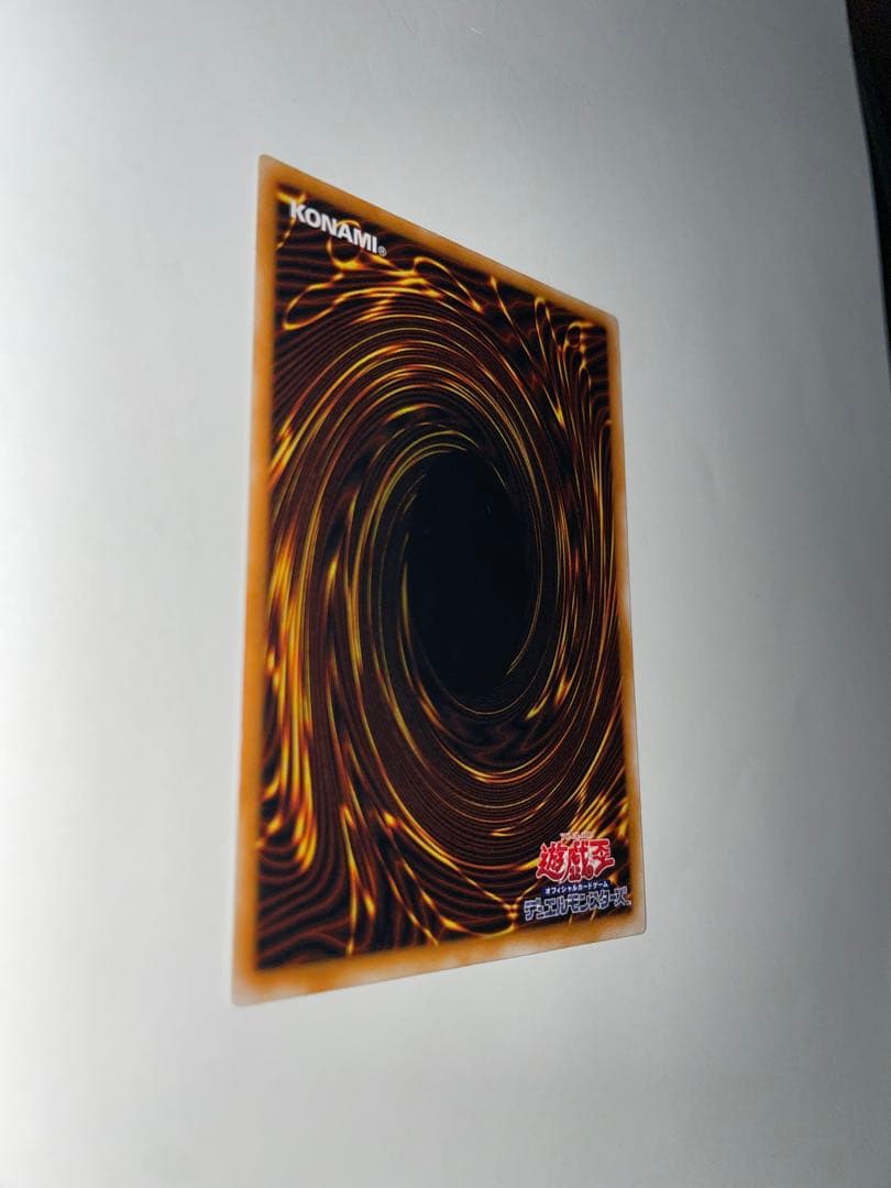 希少）ブラック・マジシャン レリーフ