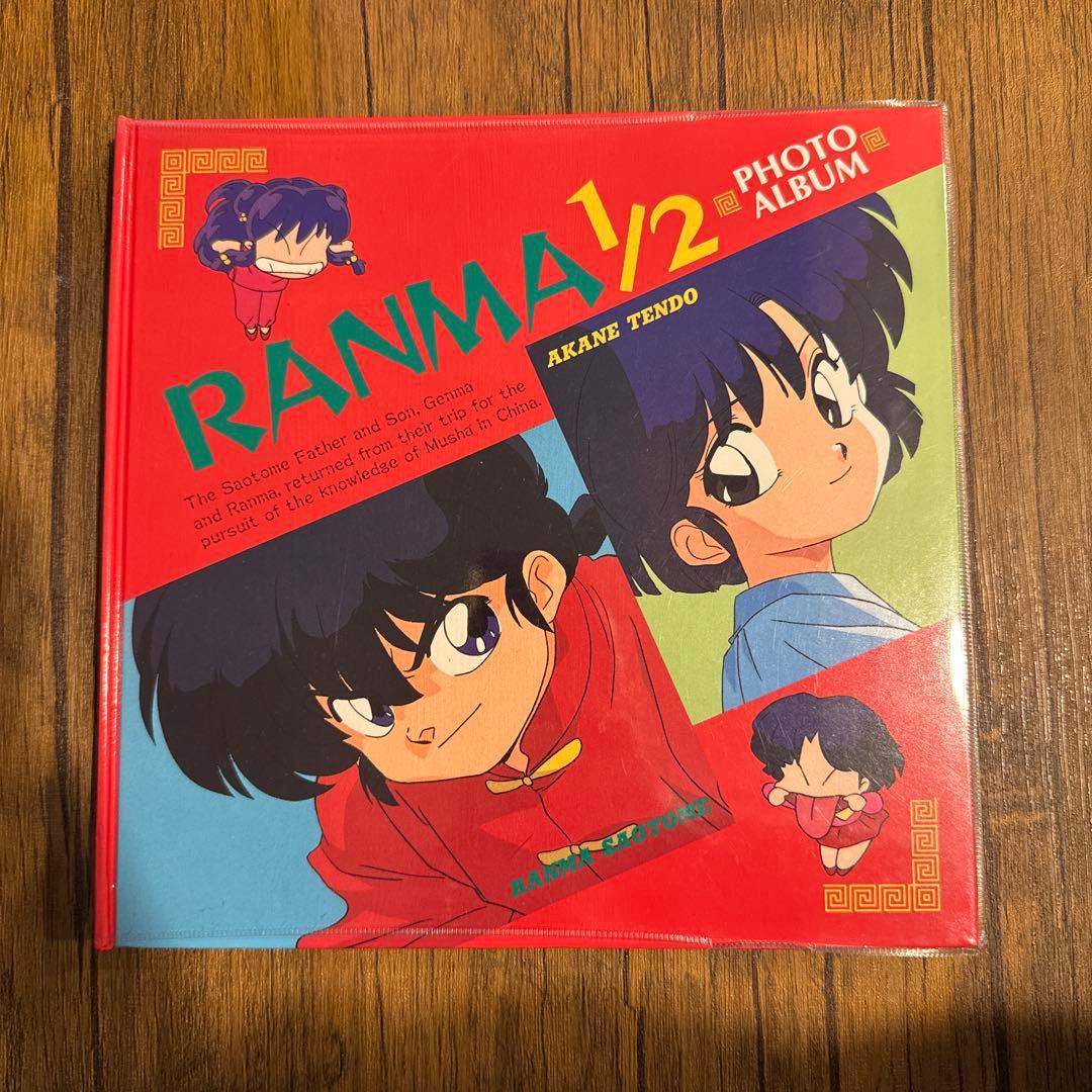らんま フォトアルバム らんま フォトアルバム ☆ らんま1/2 メモリアルブック 復刻版 - メルカリ