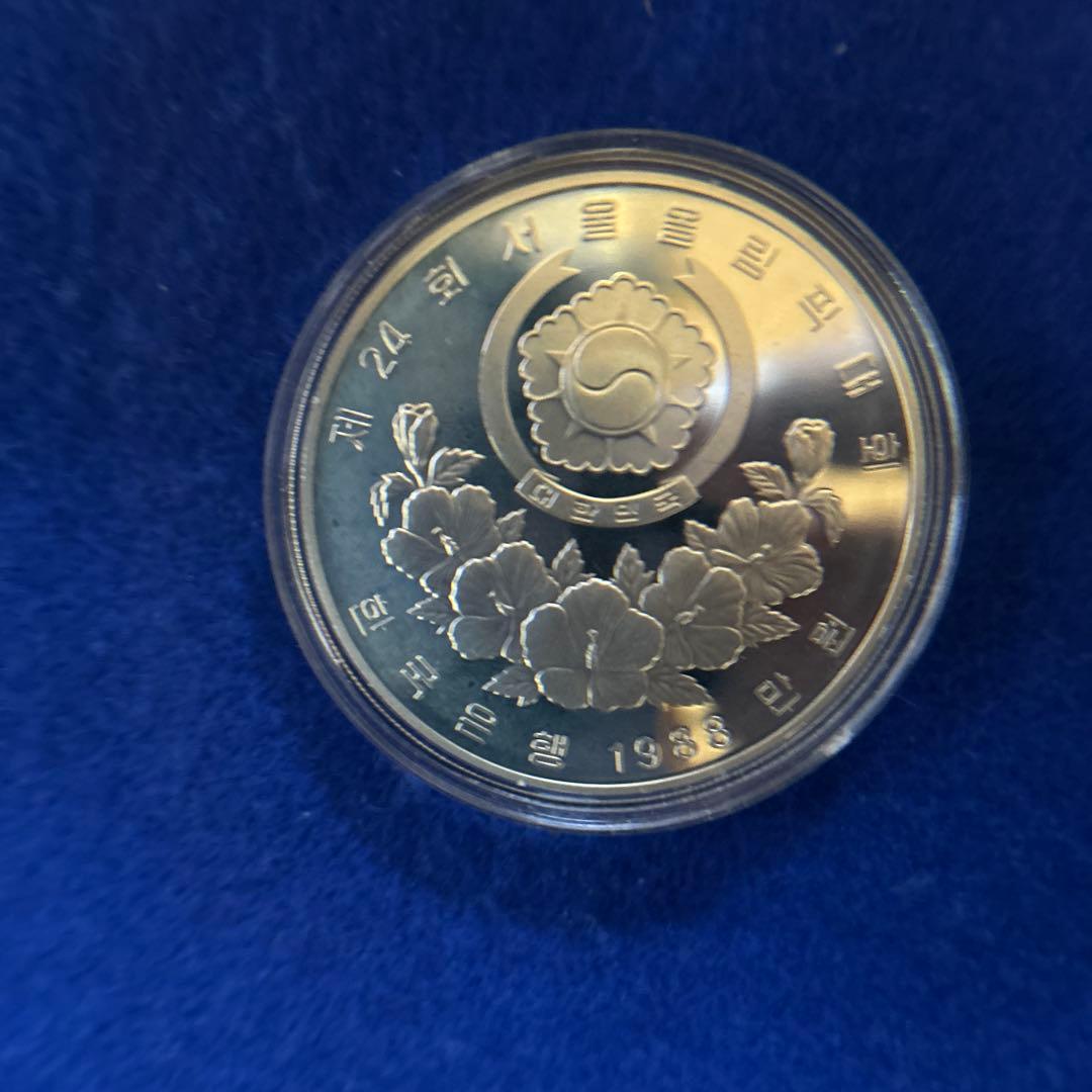 1988年ソウルオリンピック記念硬貨 10000ウォン銀貨
