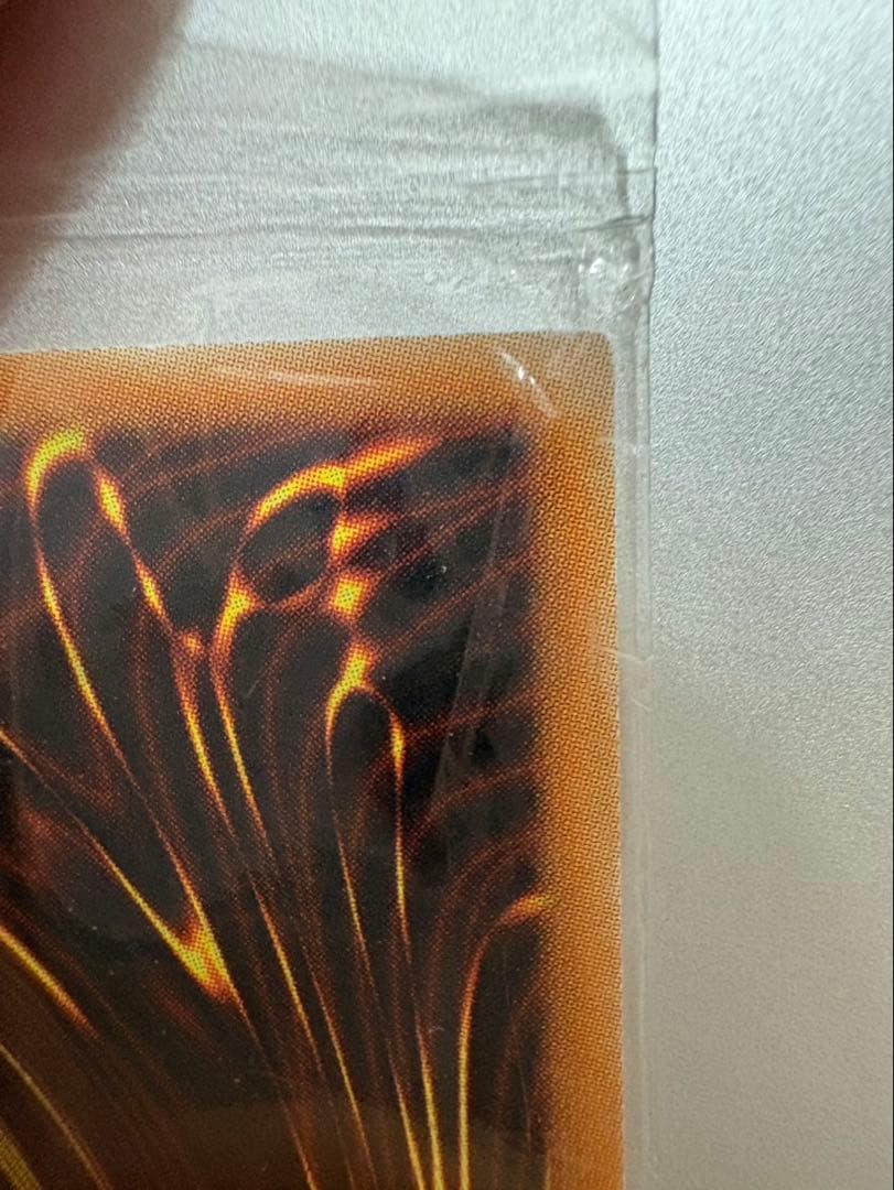 【未開封] 光の創造神 ホルアクティ