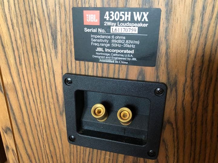 JBL 4305H ストア WX スピーカーペア