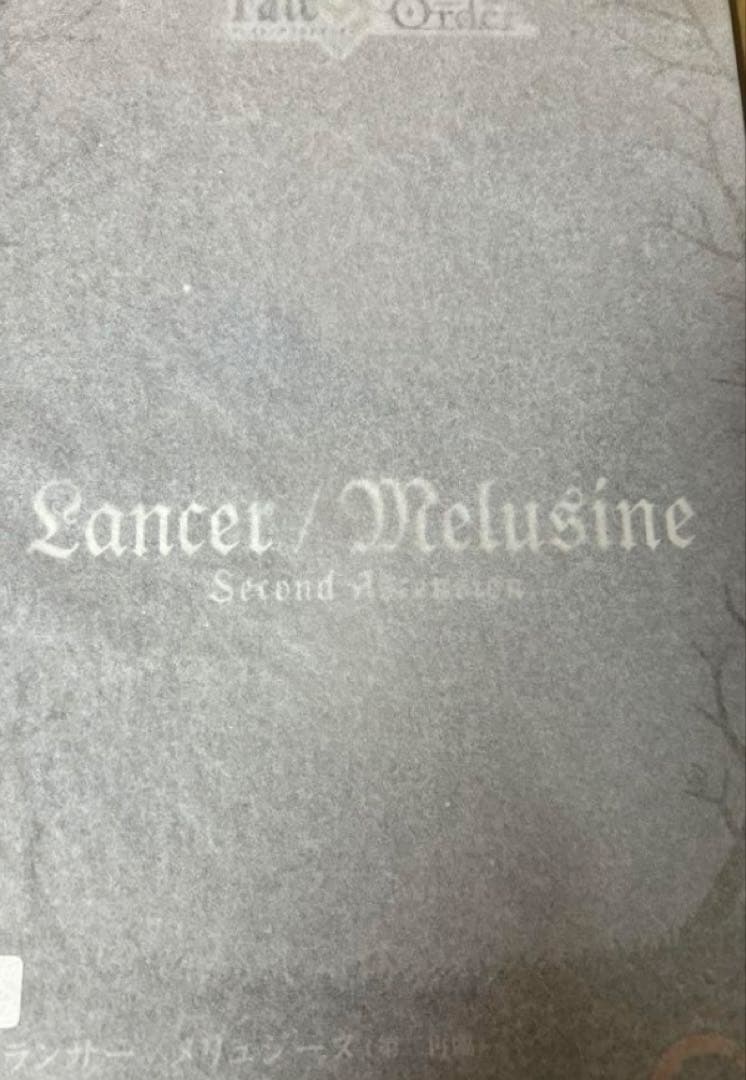 Fate/Grand Order メリュジーヌ フィギュア