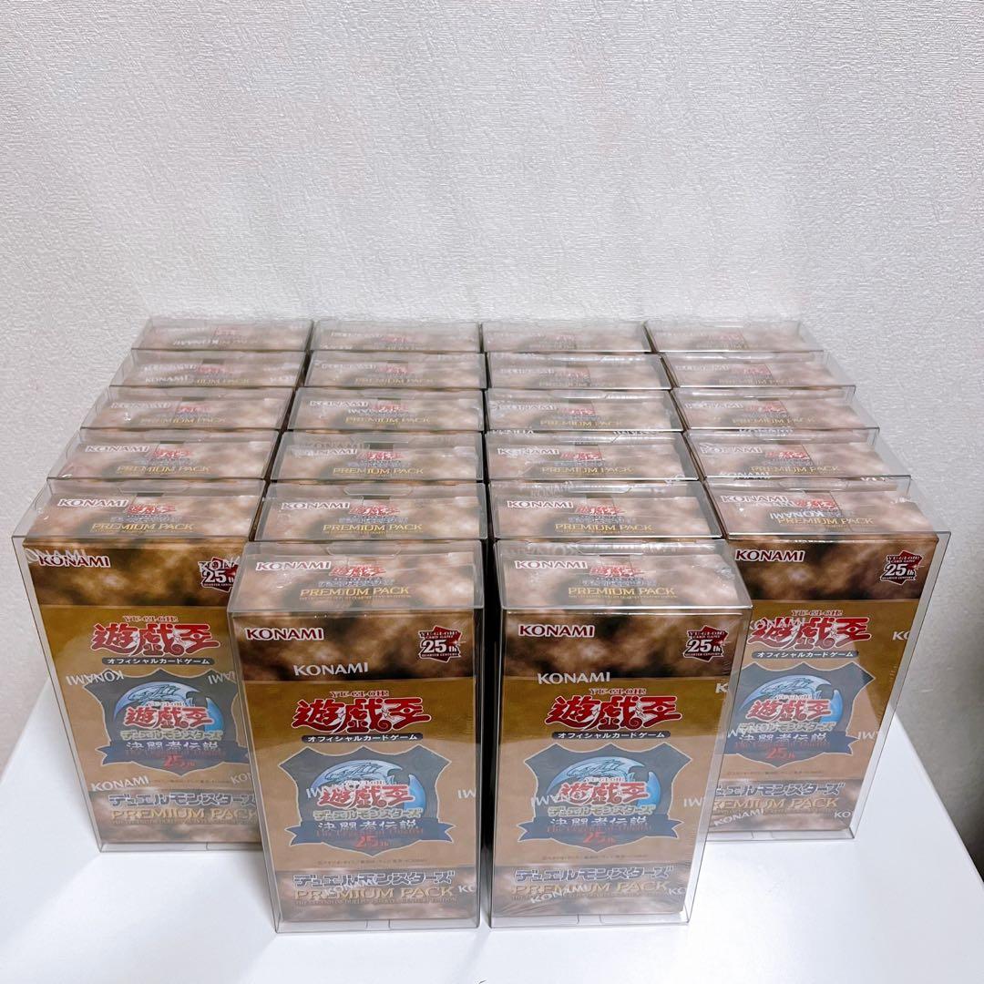 東京ドーム限定「遊戯王」決闘者伝説PREMIUMPACK 22BOXセット