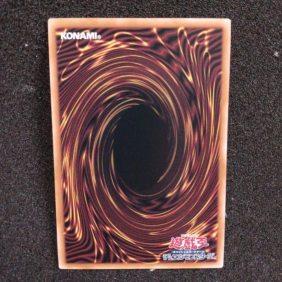 閃刀姫ハヤテ　25th