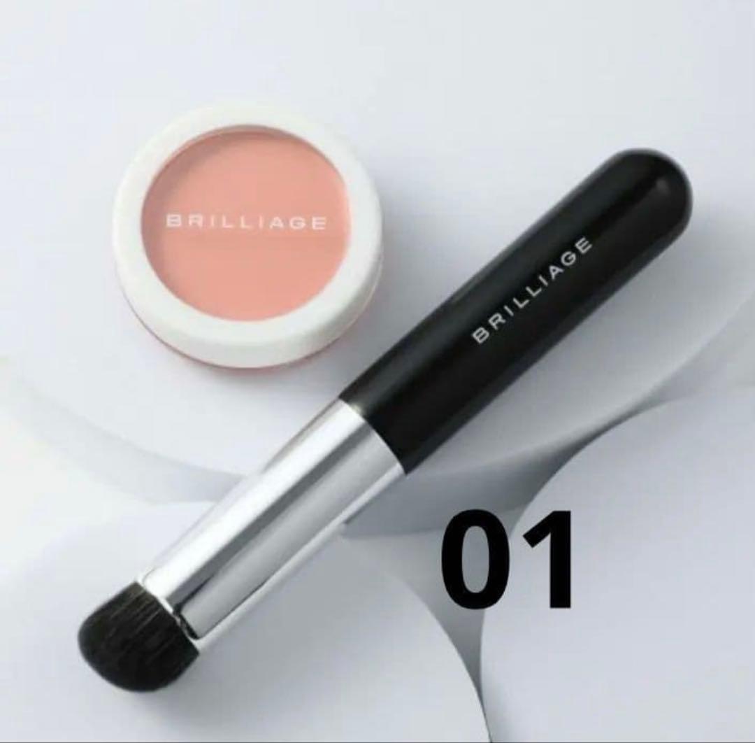 ブリリアージュ カムフラージュコンシーラーチーク#01 ワイドフィンガーブラシ
