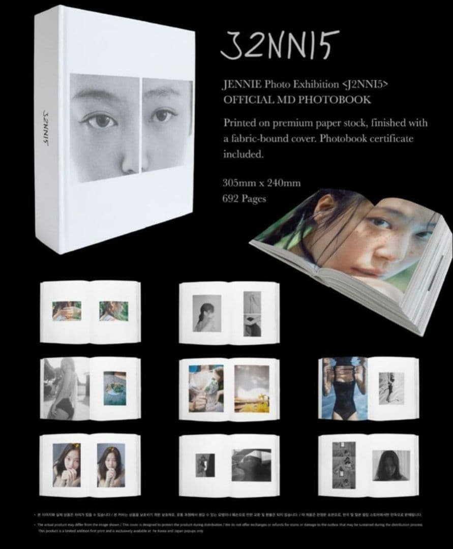 JENNIE 写真展 <J2NNI5> POPUP Photobook 特典 JENNIE 写真展 <J2NNI5> POPUP Photobook 特典 - メルカリ