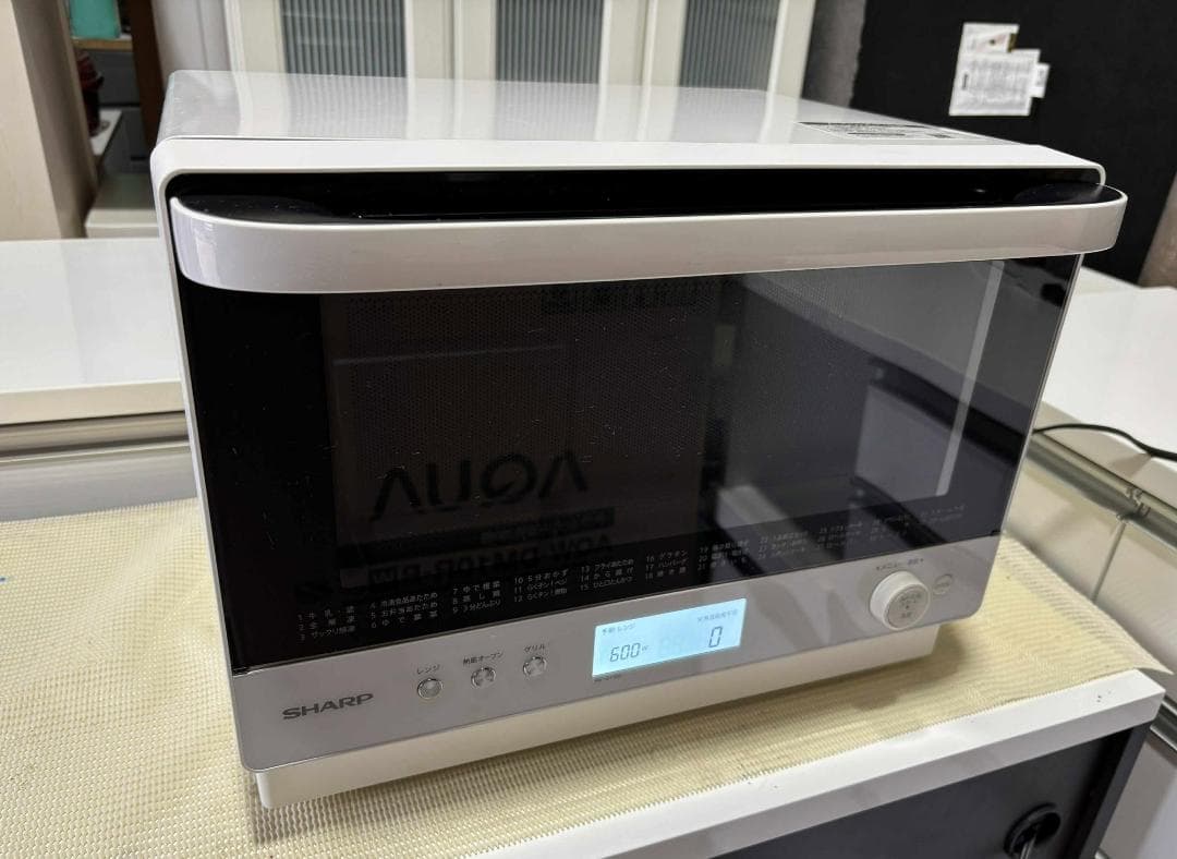 SHARP シャープ 過熱水蒸気 オーブンレンジ 26L RE-S1100-W