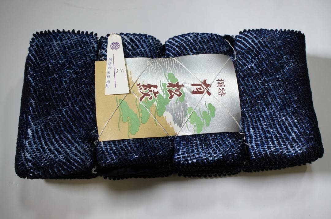 本場有松鳴海手絞り◆浴衣反物◆総絞り◆紺系◆ アンティーク